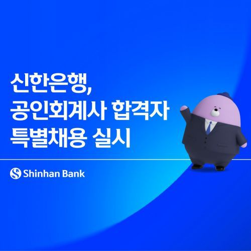 아시아경제