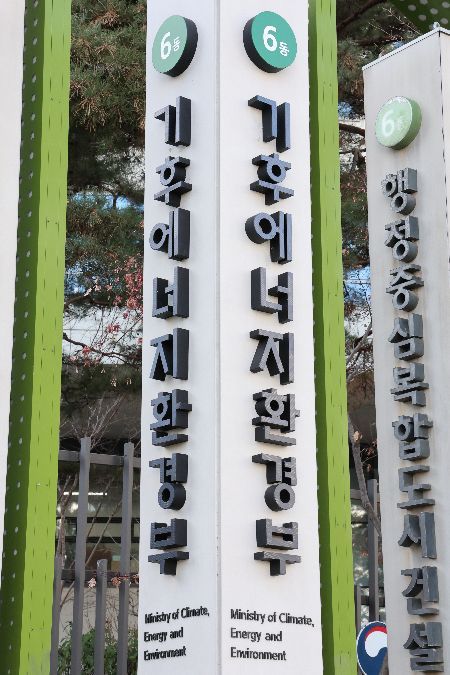 아시아경제