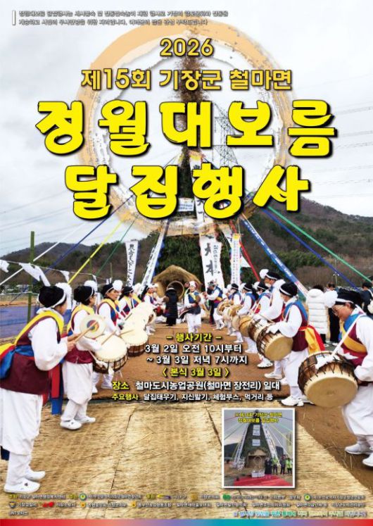 아시아경제