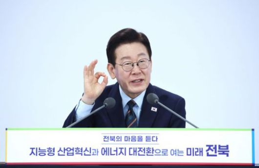 아시아경제