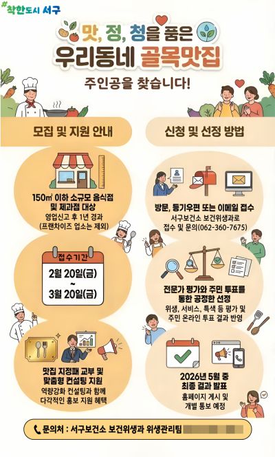아시아경제