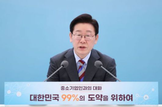 아시아경제