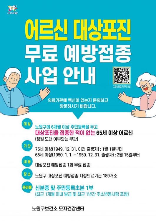 아시아경제