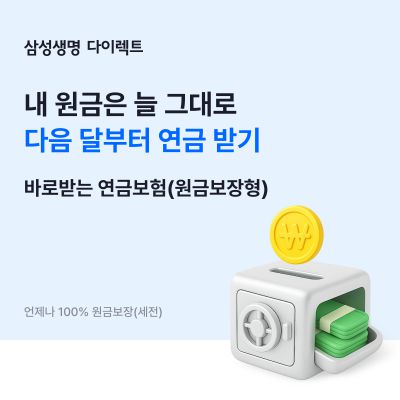 아시아경제