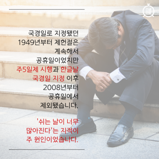 이데일리