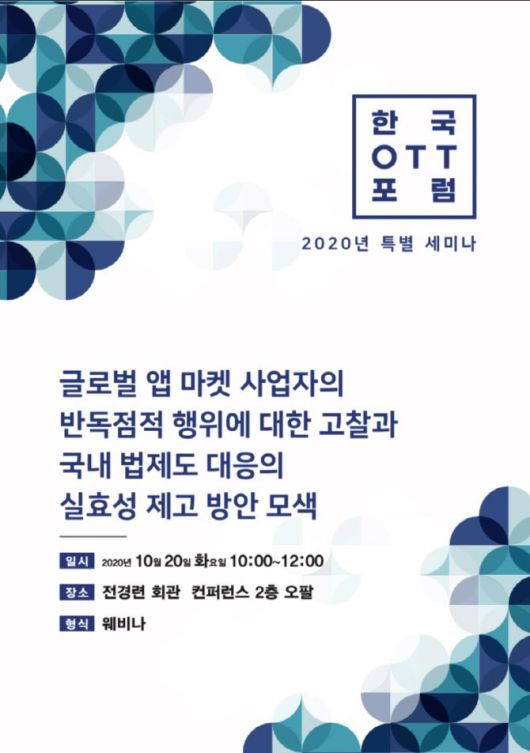 이데일리