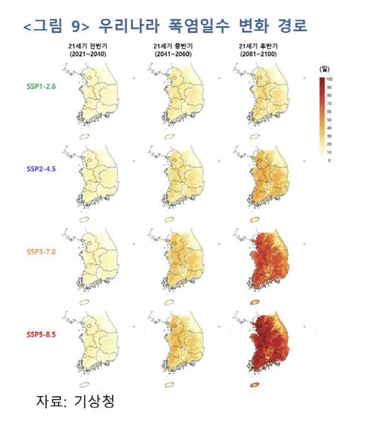 이데일리