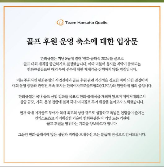 이데일리