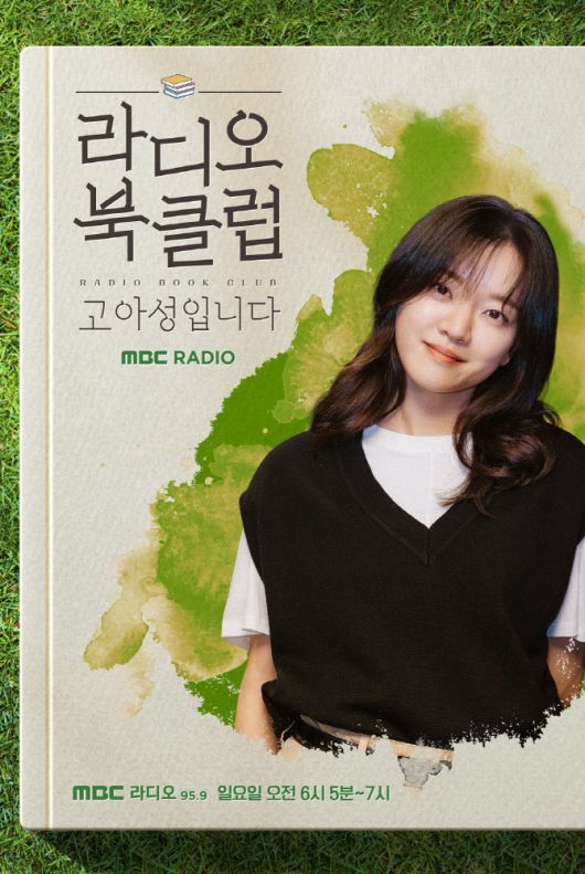 이데일리