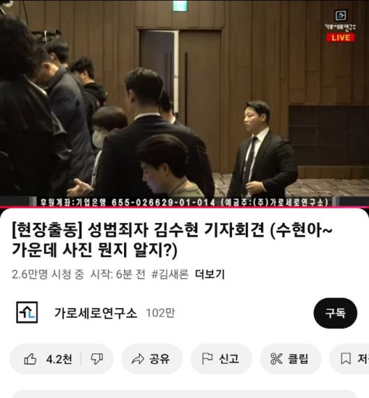 이데일리