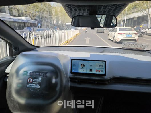 이데일리