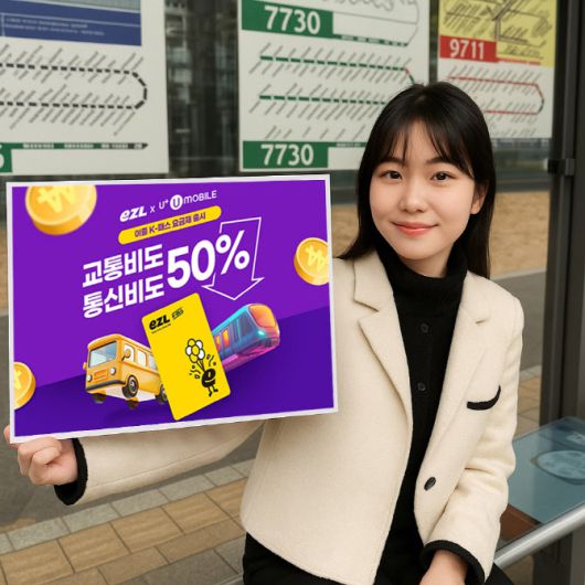 이데일리