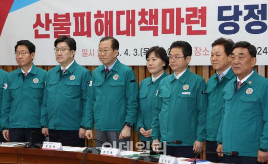 이데일리