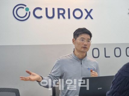 이데일리