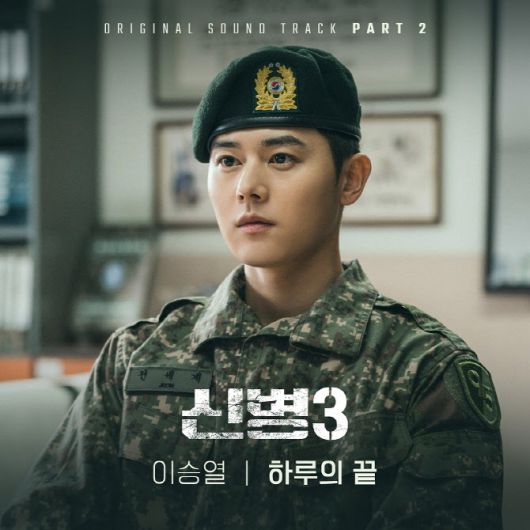 이데일리
