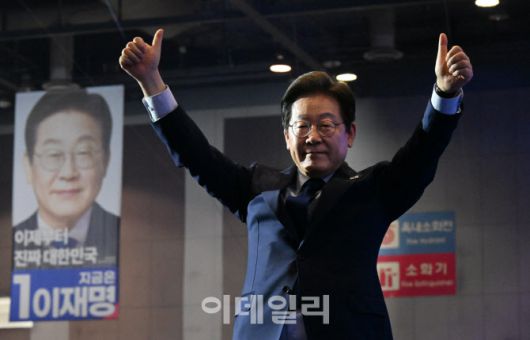 이데일리