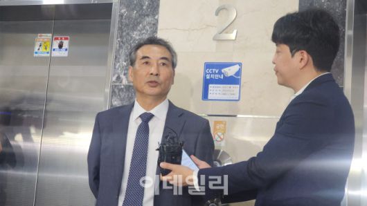 이데일리