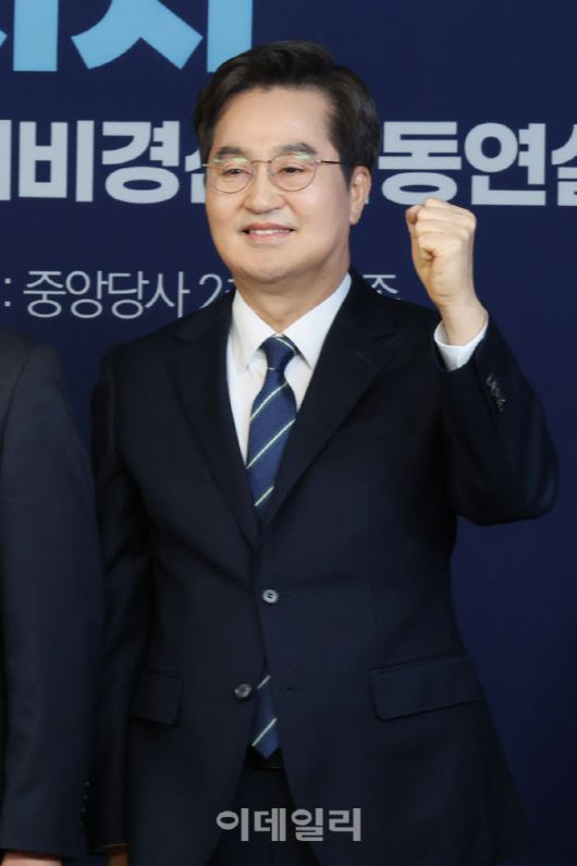 이데일리