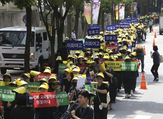 조선일보