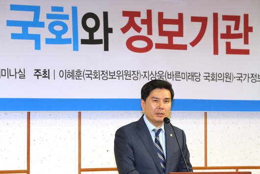 조선일보