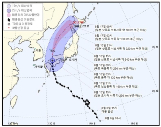 조선일보