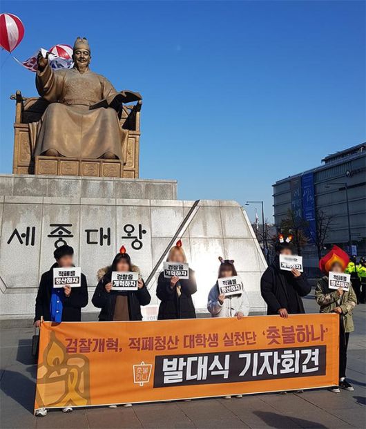 조선일보