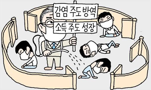 조선일보