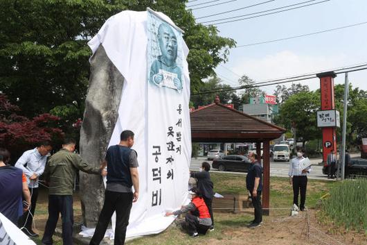 조선일보