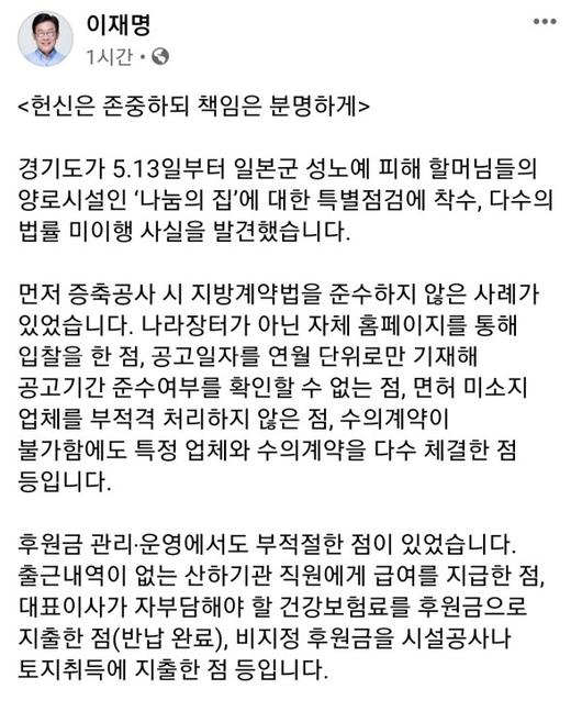 조선일보