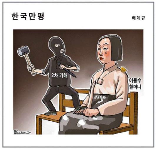 조선일보