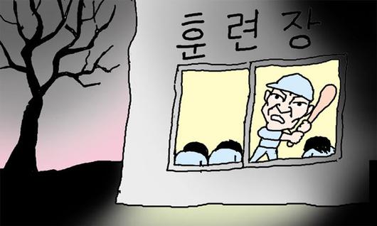 조선일보