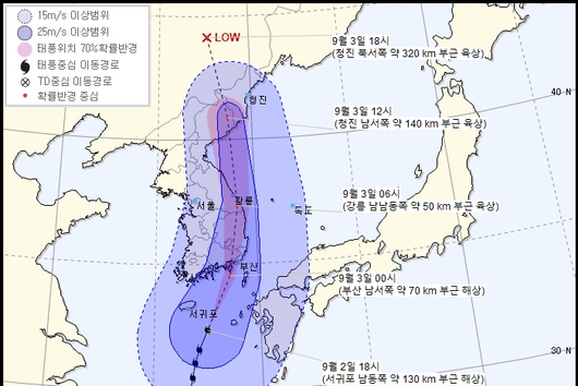 조선일보