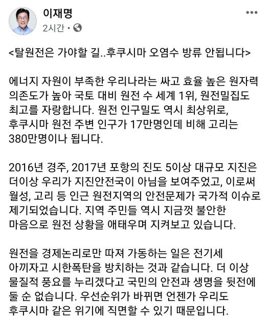 조선일보