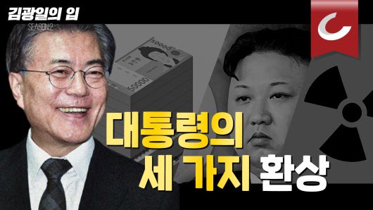 조선일보