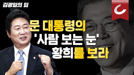 조선일보
