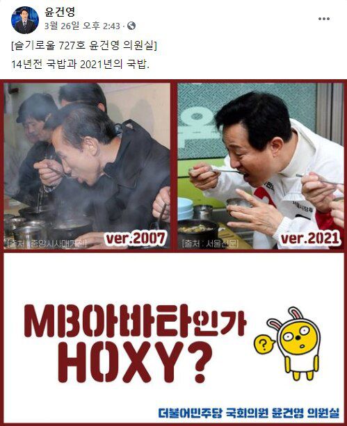 조선일보