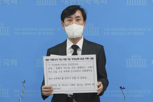 조선일보