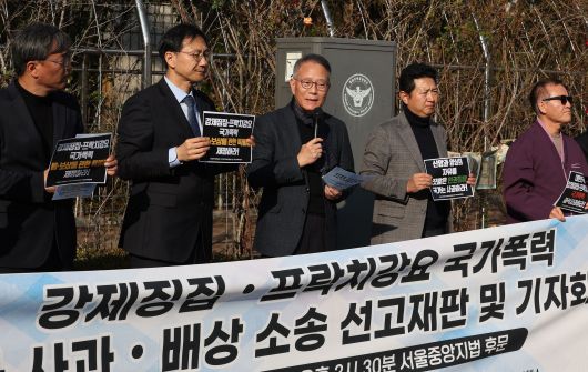 조선일보