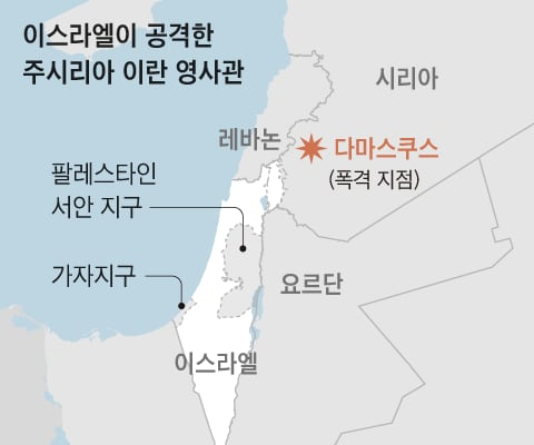 조선일보