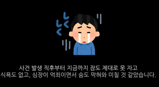 조선일보