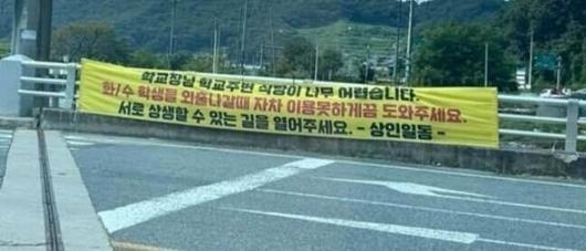 조선일보