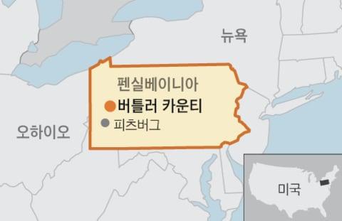 조선일보