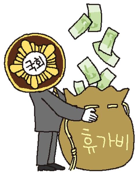 조선일보