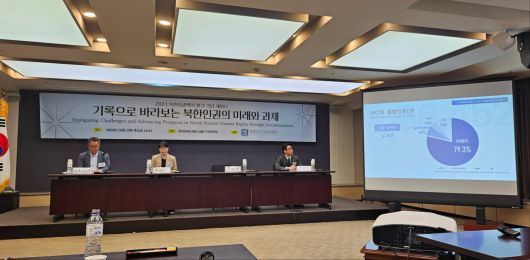 조선일보