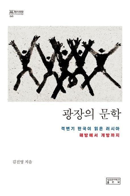 조선일보