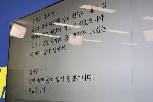 조선일보