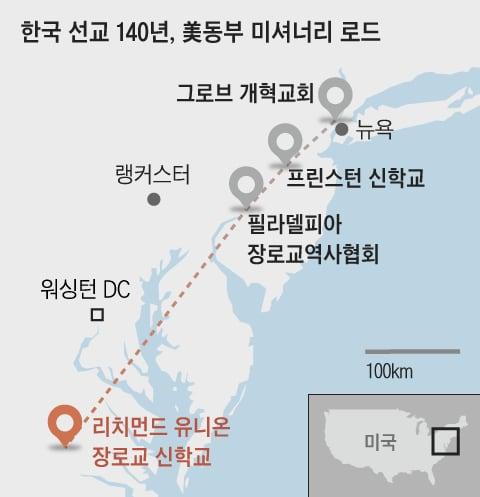 조선일보