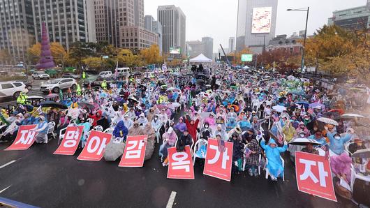 조선일보