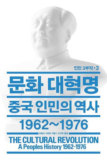 조선일보