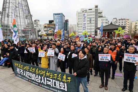 조선일보